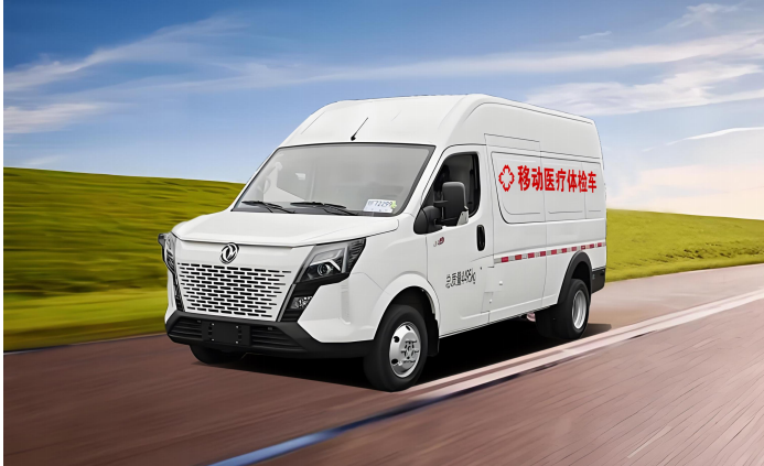 公衛DR車-DR體檢車移動DR拍攝服務圖片 公衛DR車-DR體檢車移動DR拍攝服務圖片